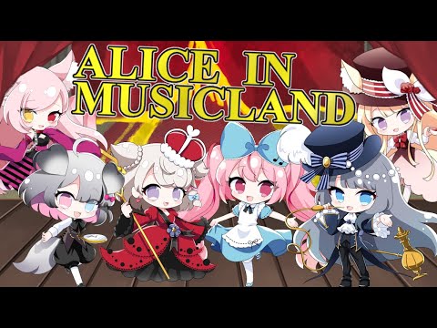 Alice in Musicland ORIGINALS MV Covered by Alice and Friends.【 歌ってみた  / コラボ】