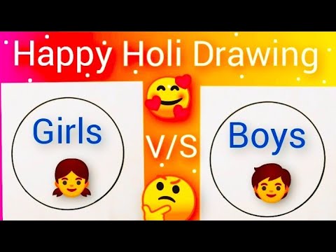 Holi drawing | happy holi drawing | holi drawing easy | holi poster drawing | holi drawing for kids.