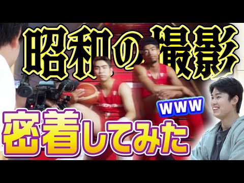 【裏側】選手が昭和にタイムスリップ🔥🔥大爆笑のCM撮影にスタッフが潜入！【フィルムエストTVコラボ】