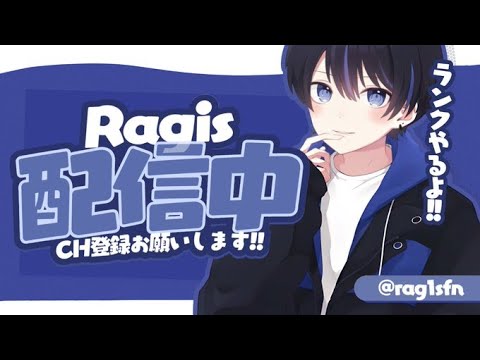 ランクまわすぞ！#shorts  【フォートナイト/FORTNITE】