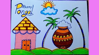 Pongal Drawing Easy / Pongal Festival Drawing / Pongal Pot Drawing / How to Draw Pongal