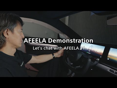 (Japanese) AFEELA Demonstration - Let's chat with AFEELA #1 -