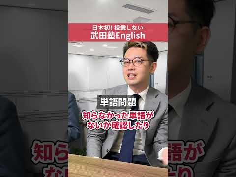 英検を受けた後にやるべき復習方法