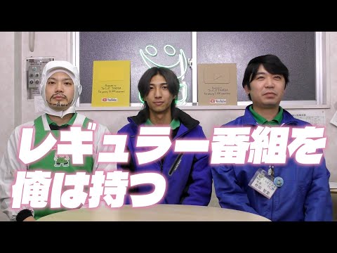 【重大発表】今年の野望を発表します