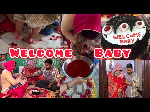 Welcome of baby 👶😍| vlog |Ajay sharma