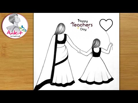 Teachers day drawing 2024 / Very easy Teachers Day Drawing with pencil / 5 September drawing #art