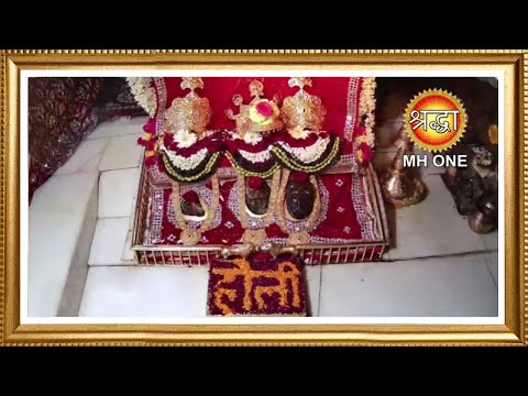 Live: Maa Vaishno Devi Aarti From Bhawan | माता वैष्णो देवी आरती | 14 March 2025