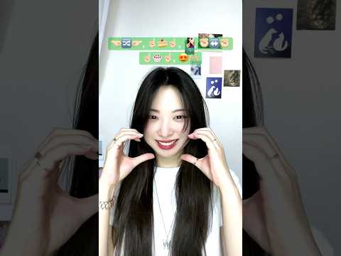 땡절스챌린지!! 김성철 - 티라미수 케익 TREND EASY Dance Challenge | leeyoonha #shorts