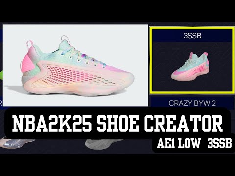 AE1 LOW 3SSB NBA2K25 SHOE CREATOR TUTORIAL