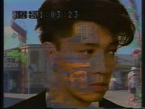 坂本龍一 – アデリック・ペンギン / Ryuichi Sakamoto – Adelic Penguins (1986)