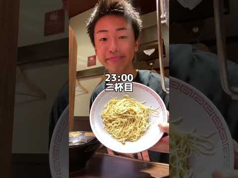 24時間断食して一蘭何杯食べれるかやってみた #shorts