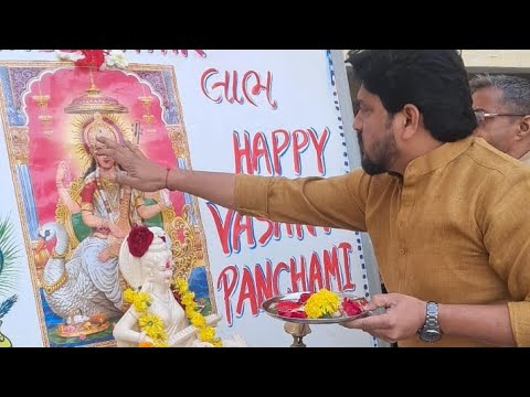 Vasant panchami celebration 2024/ School program on basant panchami @modikasundayvlogs9920