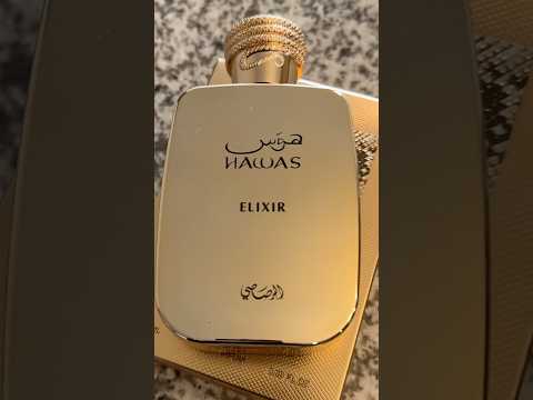 Unboxing the NEW Rasasi Hawas Elixir and ASMR