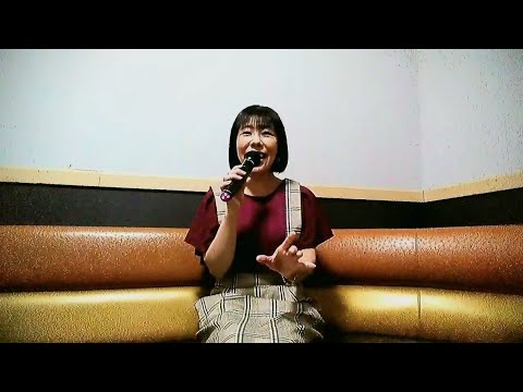 夢飾り/島倉千代子さん　cover　2022.9.24再アップ🎵