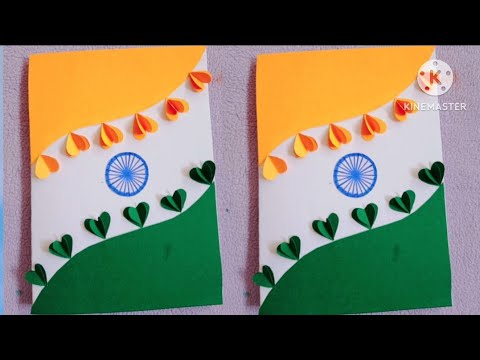 Independence day greeting card making at home || tricolor greetings card ||15th august greeting card