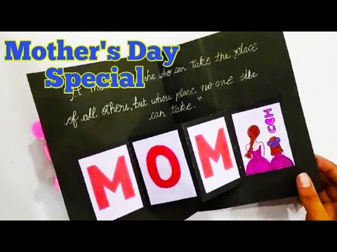 Mother's Day Special Greeting Card/Mother's Day Card/DIY Mother's Day Gift ideas/DIY Mother's Day