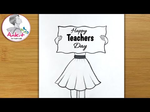 Teachers day drawing 2024 / Very easy Teachers Day Drawing with pencil / 5 September drawing #art