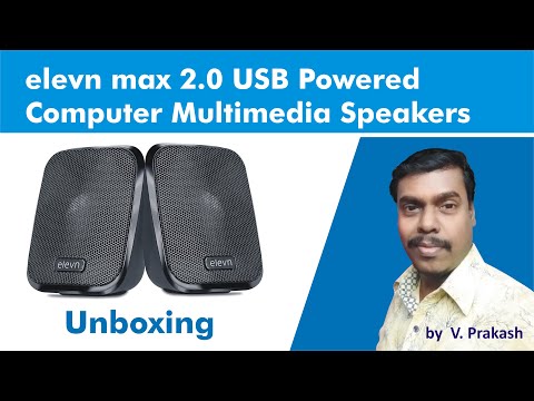 elevn max 2.0 Speaker | Speaker under 1000 Rupees | Computer speaker | net o net