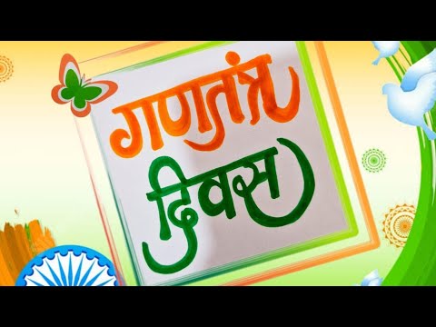 Very Easy tricolour drawing 🇮🇳 / How to draw easy tricolor drawing / Easy drawing / tricolor drawing