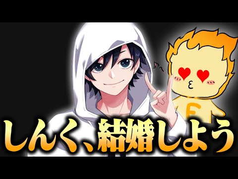 【キャリー】相方が最高すぎる件について...【フォートナイト/Fortnite】