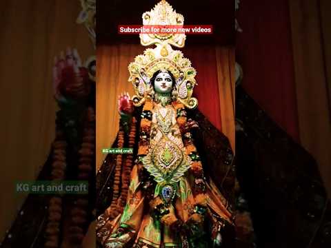 durga mata  whatsApp status  videol/Maa durga status/ #durgamata #viralshorts #shorts @KGartandcraft