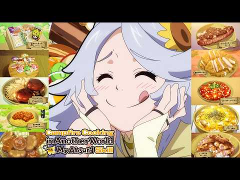 EVERY FOOD from Tondemo Skill de Isekai Hourou Meshi (Campfire Cooking in Another World)