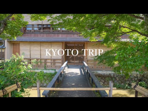 【京都vlog】2泊3日食べ歩き雑貨めぐりの旅/穴場ホテル/京都旅行