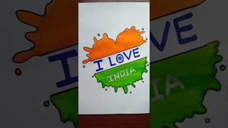 Indian flag drawing easy|| #republicdaydrawingeasy #flagdrawingeasy #youtubeshorts