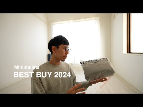 Top 5 Best Buys for 2024 as a minimalist