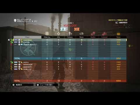 MGO！メタルギア第17回目！下手くそなりに頑張っていきます