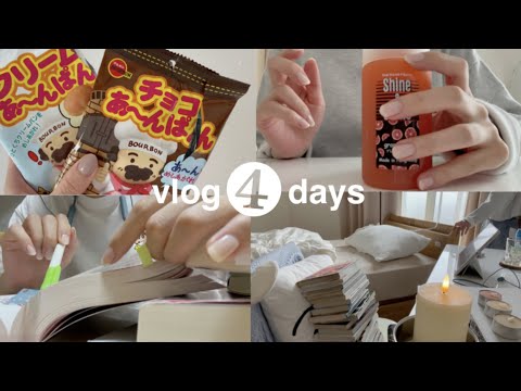 【VLOG】20代社会人の4連休【模様替え/執筆/資格勉強/映画鑑賞 and more… 】