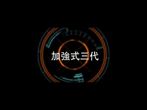 DOUBLE 束胸/ChestBinder-2016加強式三代