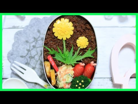 たんぽぽ の お弁当 【 キャラ弁 / デコ弁 】How to make Japanese BENTO of the dandelion