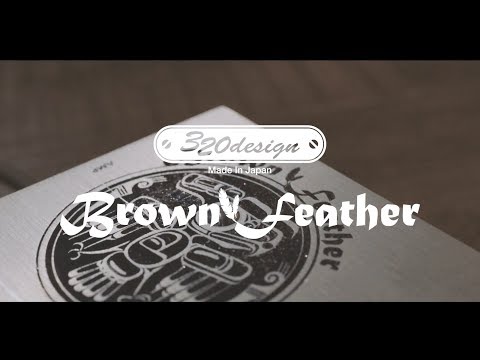 【320design】Brown Feather 【Official】Sample video