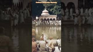 Shri Chaitanya Mahaprabhu Biography | Nitai Gaurang #spiritualawakening #gaurangigaurijikikatha