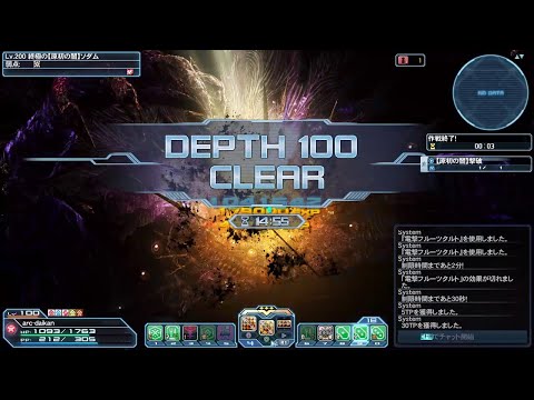 Phantasy Star Online 2 [100Fクリアへの道06] ソロソダム100F Etダブセ vs ソダム [完結編]