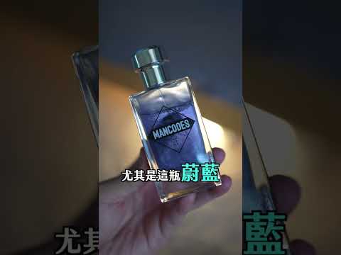 王陽明都有，我也必須要有