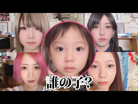 【子どもの顔予想】推しとの子どもを楽しめる？？？噂のSNOWアプリ…やってみたwww