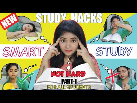 SMART STUDY कैसे करते हैं | कम समय में अच्छे MARKS कैसे लाये | HOW TO STUDY SMART NOT HARD