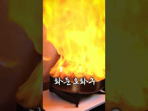 상남자식 스테이크