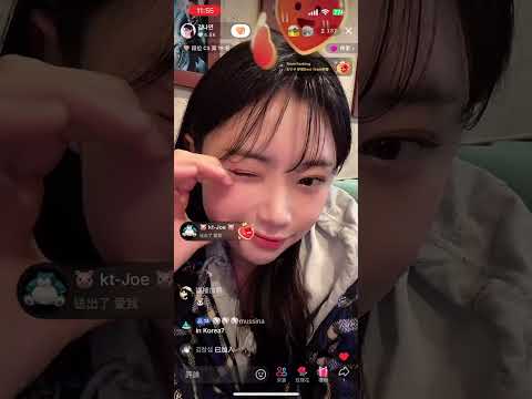 金娜妍 與 Jubi 善珠 3/9 抖音直播 part1 吃播