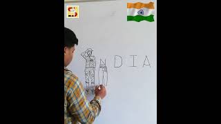 india special letter Drawing easy steps #sureshartsmart #drawing #indianarmy #armydrawing  #shorts