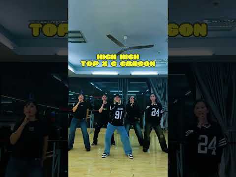 #highhigh #bigbang  #dance #coverchallenge #dancecover #dancecoverchallenge #kpop #douyin