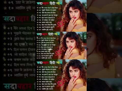 90’S Old Hindi Songs💘 90s Love Song💘 Udit Narayan, Alka Yagnik, Kumar Sanu, Sonu Nigam #shorts #song