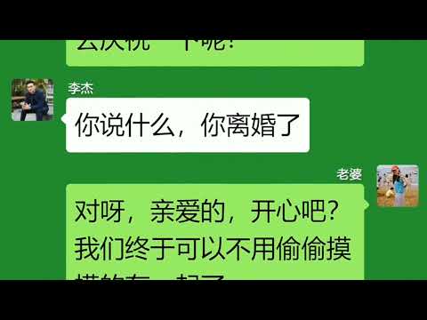 你变了我不怪你，你要离开请安安静静的走