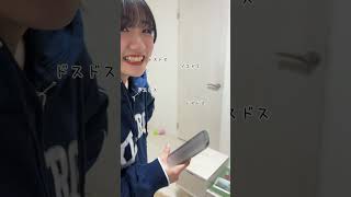 「スマホ忘れてるよ」と無いはずのスマホに電話をかけたらママは急いでスマホを取りにくるのか？？【ドッキリ】#Shorts