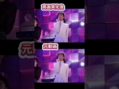 #shorts 中山美穂--世界中の誰よりきっと