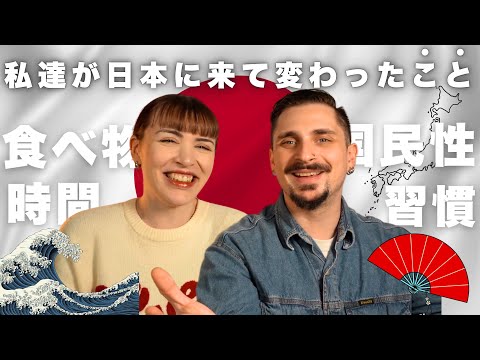 【人生が変わった!?】在日外国人が語る日本で激変した理由！