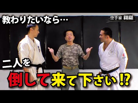 【Physics × Aikido】Yasue Kunio shares his final passionate thoughts