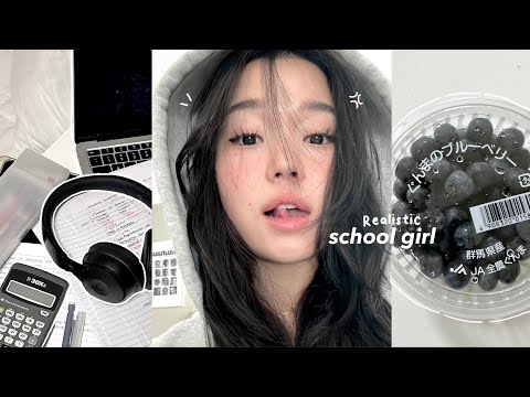 REALISTIC Uni Vlog★: Cramming for midterms, Kpop night, Productive morning etc.